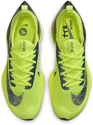 Кецове и обувки Nike Air ZoomX Aplhafly NEXT% Flyknit Жълто | dc5238-702, 3