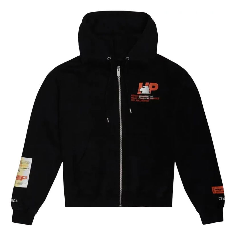 Яке HERON PRESTON Heron Preston Zip Heron Gum Jacket Черно | HMBE007F21JER0021040