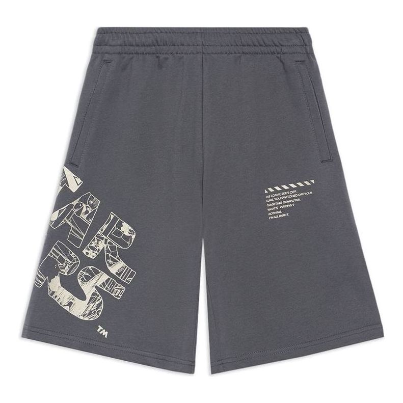 Къси панталони Li-Ning Graphic Shorts Сиво | AKSS499-3