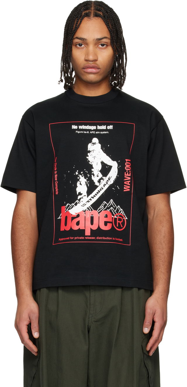 Kazuki Kuraishi Edition Skate Relaxed Fit T-shirt