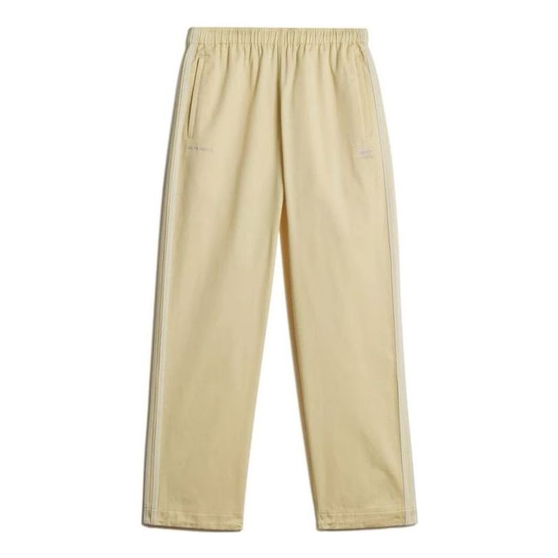 Панталони adidas Originals Wales Bonner Gabardine Track Pants Жълто | GU0747