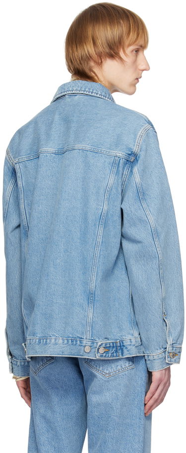 Яке Samsoe Samsoe Nicole Jacket Синьо | F21400136, 2