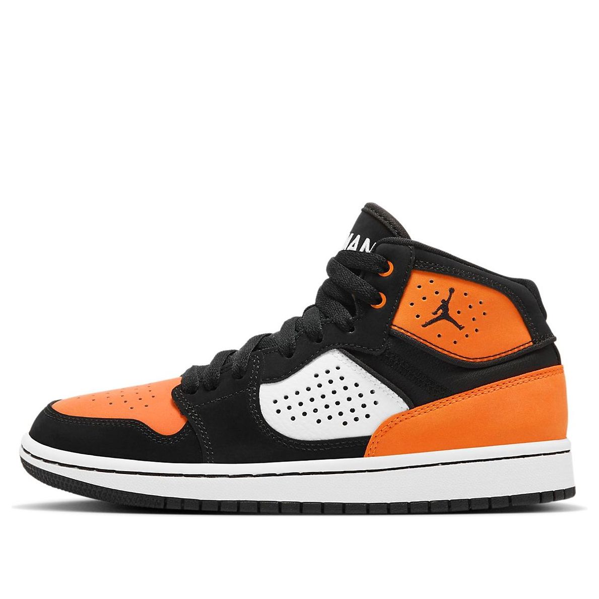 Кецове и обувки Jordan Air Jordan Access Оранжево
 | AV7941-008, 0