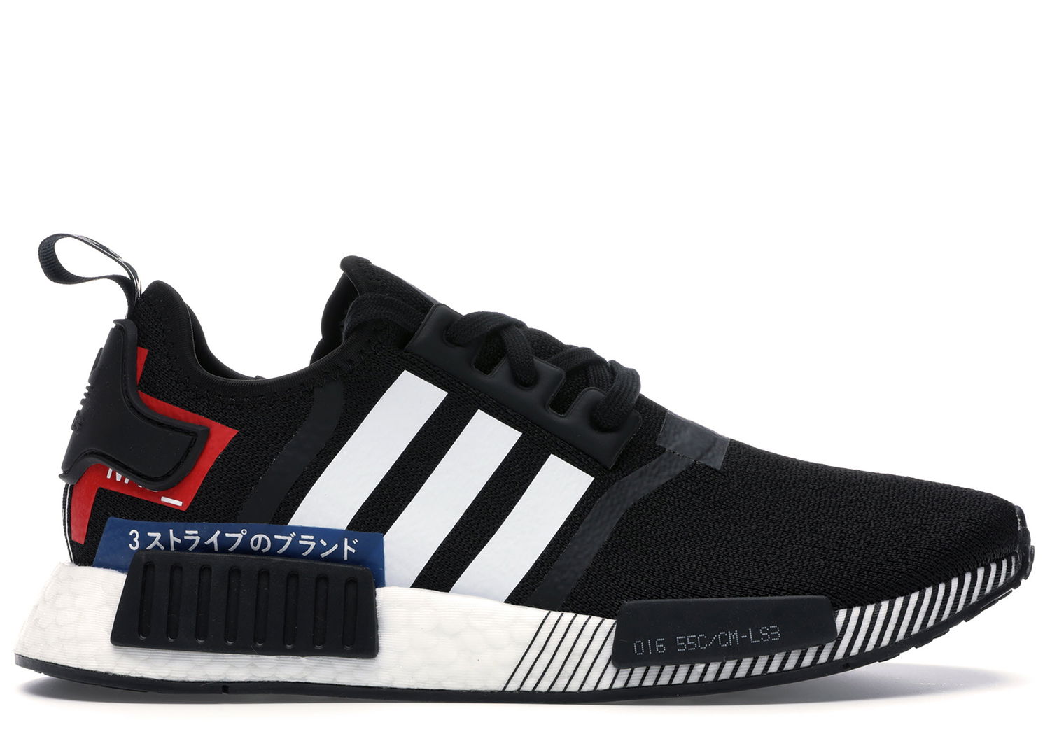 Кецове и обувки adidas Originals NMD R1 Japan Pack Black White (2019) Черно | EF2357, 0