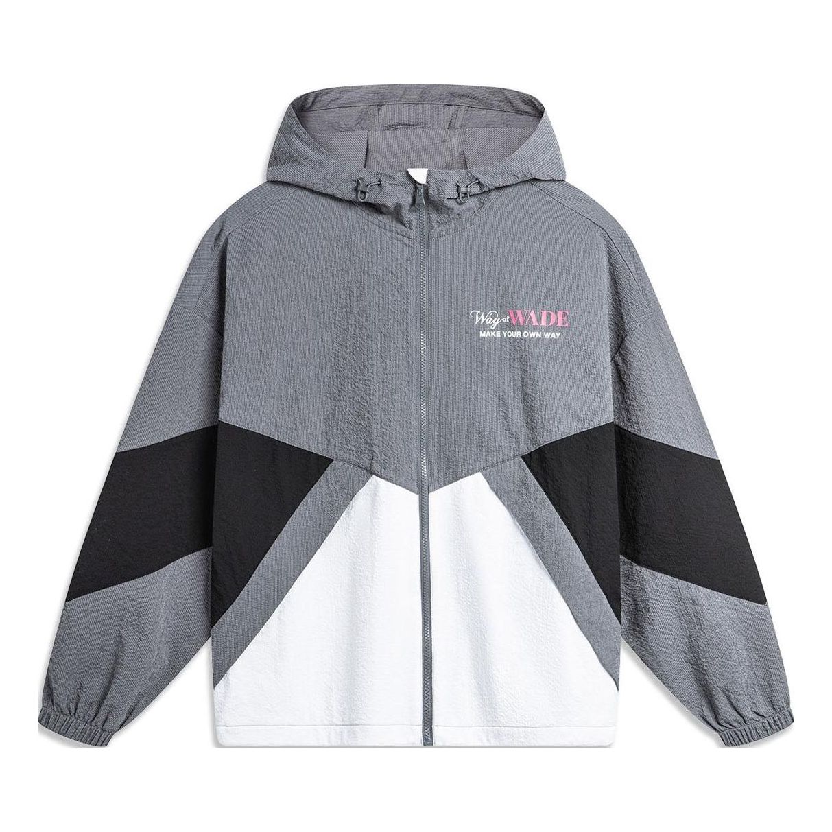 Ветровка Li-Ning Way Of Wade Graphic Windbreaker Сиво | AFDU399-1, 0