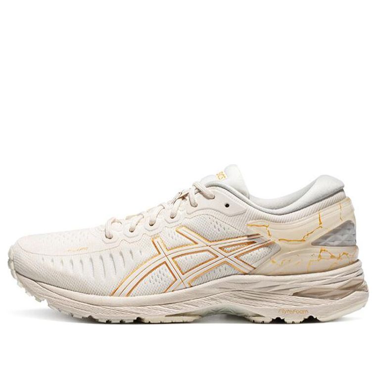 Кецове и обувки Asics Metarun Бежово | 1012B139-100