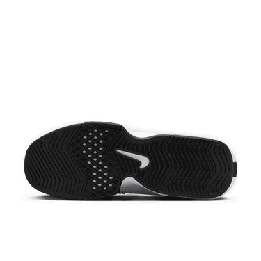 Кецове и обувки Nike LeBron Witness 8 Бяло | FB2239-103, 4