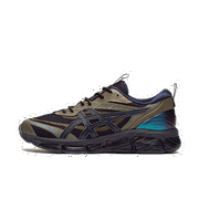 SNS x Gel-Quantum 360 VIII Utility "Move To The Sound"