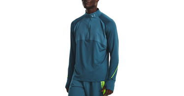 Суитчър Under Armour Qualifier Run 2.0 1/2 Zip Top Тъмно синьо | 1365662-414, 1