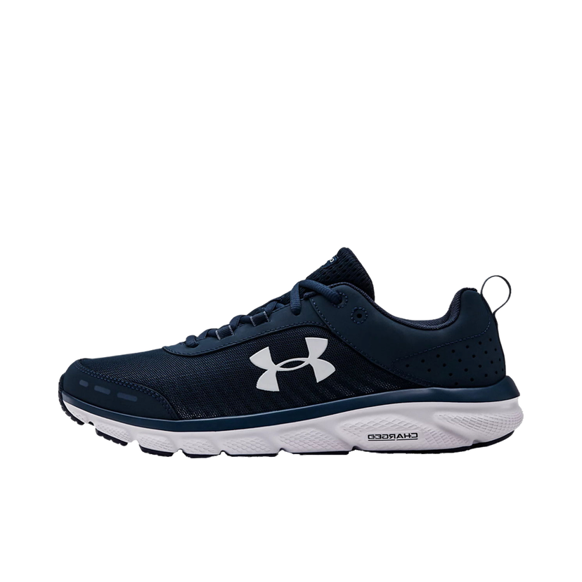 Бягане Under Armour Charged Assert 8 Синьо | 3021952-401