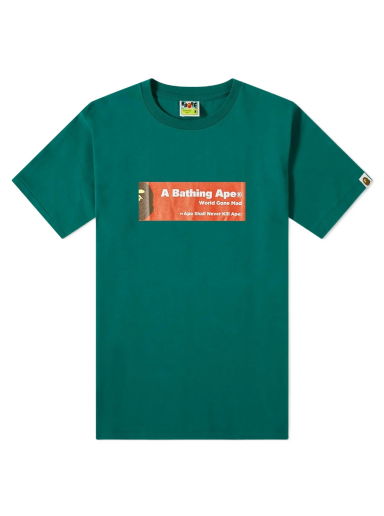 Archive Box Logo Tee