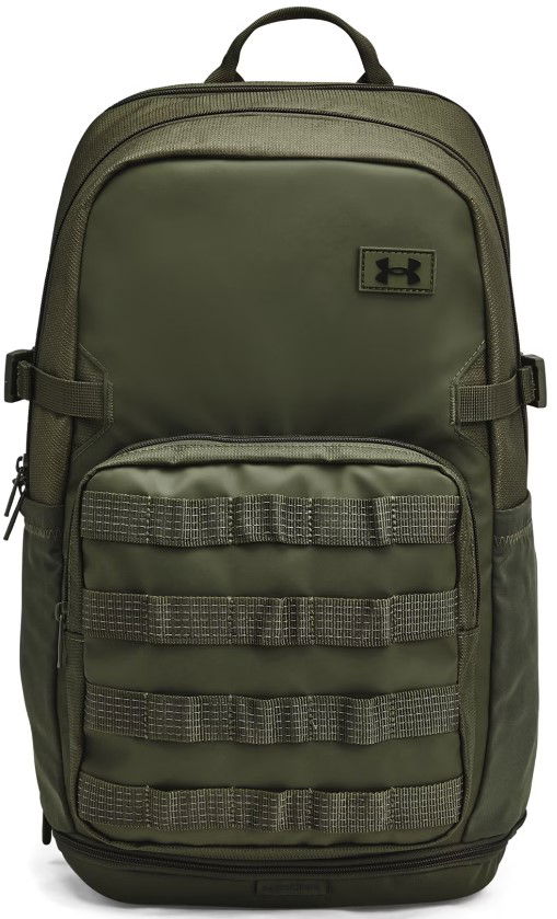 Раница Under Armour Triumph Sport Backpack Зелено | 1372290-390, 0