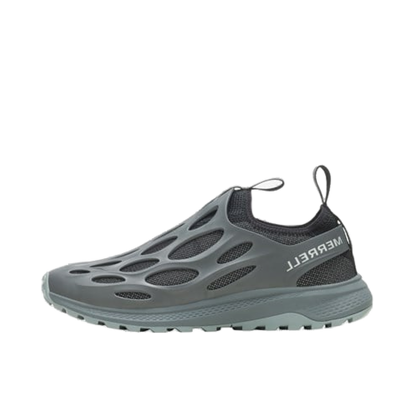 На открито Merrell Hydro Runner Rfl Сиво | J005081