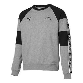 Суитчър Puma Sankuanz Crewneck Sweatshirt Сиво | 578623-03, 0
