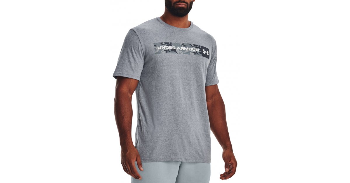 Тениска Under Armour Camo Chest Stripe Men's T-Shirt Сиво | 1376830-035, 1