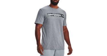 Тениска Under Armour Camo Chest Stripe Men's T-Shirt Сиво | 1376830-035, 1