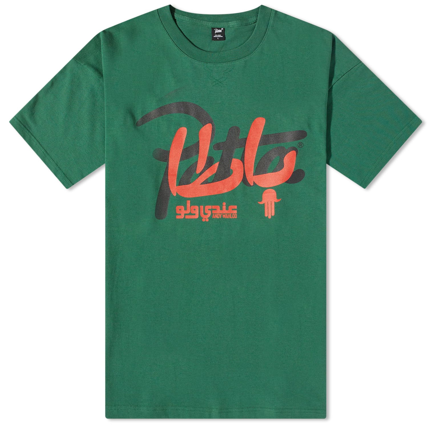 Тениска Patta x Hassan Script Tee Зелено | POCPSPHH23HANDBHS001, 0