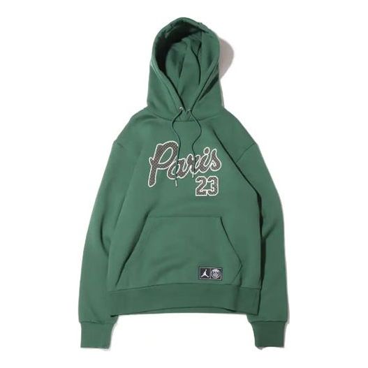 Суитчър Jordan Air Jordan x Paris Saint-Germain Fleece Pullover Hoodie Зелено | DB6497-333