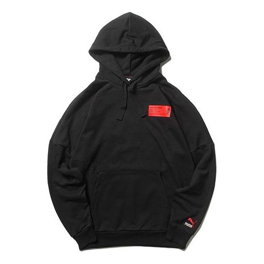 Суитчър Puma Culture Maker Hoodie Черно | 597909-01