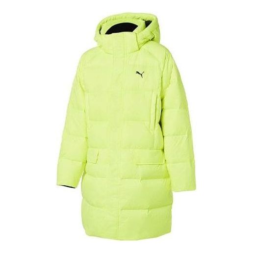 Пухо яке Puma Long Hoodie Down Coat Жълто | 928652-03