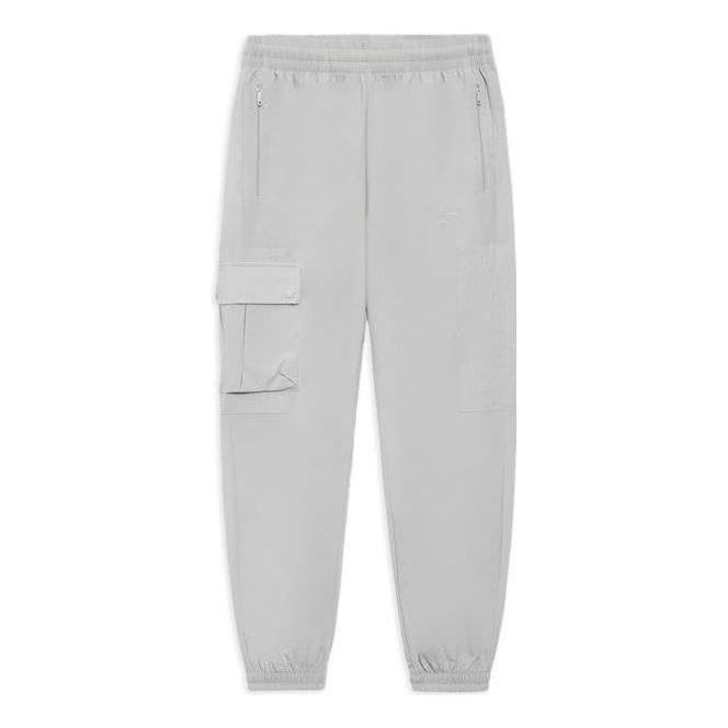 Карго панталони Li-Ning Casual Essential Cargo Pants Сиво | AYKS315-1