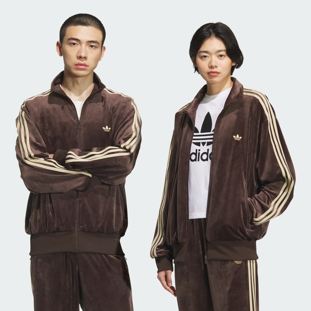 Яке adidas Performance Velour Track Jacket Кафяво | KD9373, 0