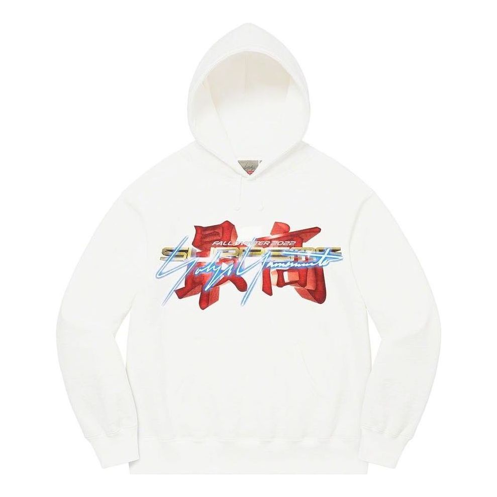 Суитчър Supreme Supreme x Yohji Yamamoto Tekken Sweatshirt Бяло | SUP-FW22-412, 0