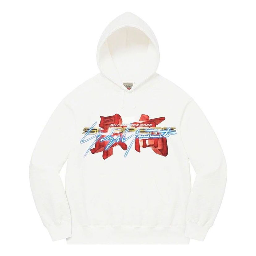 Суитчър Supreme Supreme x Yohji Yamamoto Tekken Sweatshirt Бяло | SUP-FW22-412