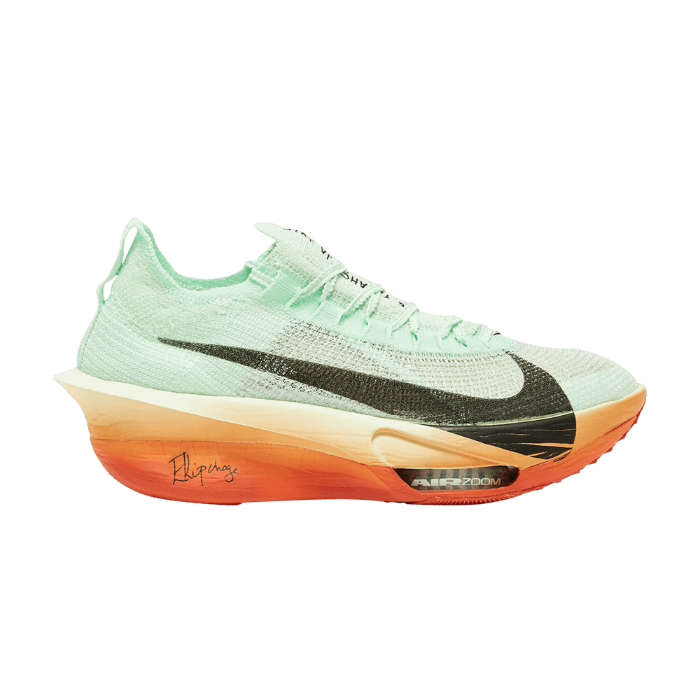 Кецове и обувки Nike Eliud Kipchoge x Air Zoom Alphafly NEXT% 3 "It's Just The Start" Зелено | HJ7041-300, 0