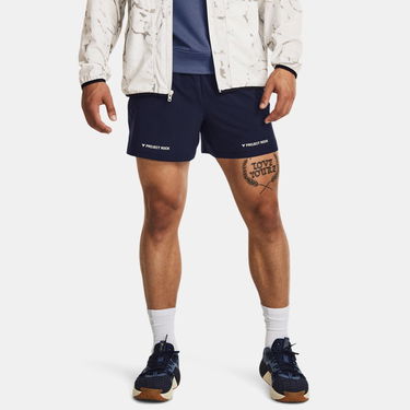 Къси панталони Under Armour Shorts Тъмно синьо | 1380178-410, 0