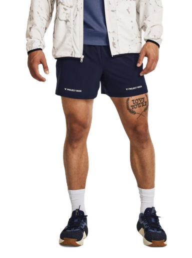 Къси панталони Under Armour Shorts Тъмно синьо | 1380178-410