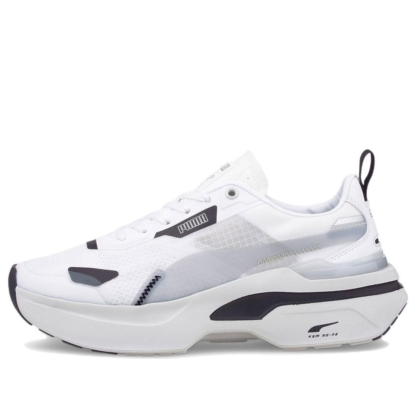 Кецове и обувки Puma Kosmo Rider Бяло | 383113-06