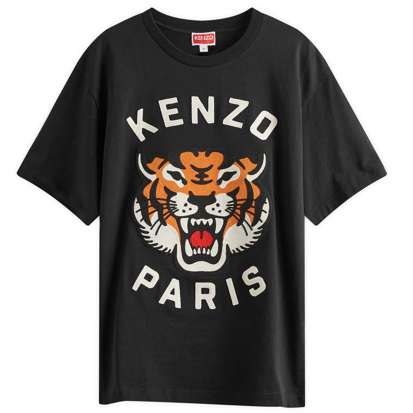 Тениска KENZO Lucky Tiger Черно | FE68TS0084SI-99J