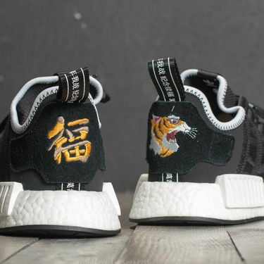 Кецове и обувки adidas Originals Invincible x Neighborhood x NMD R1 Черно | CQ1775, 3