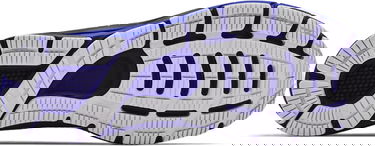 Кецове и обувки Under Armour HOVR Sonic 4 Синьо | 3023543-500, 3