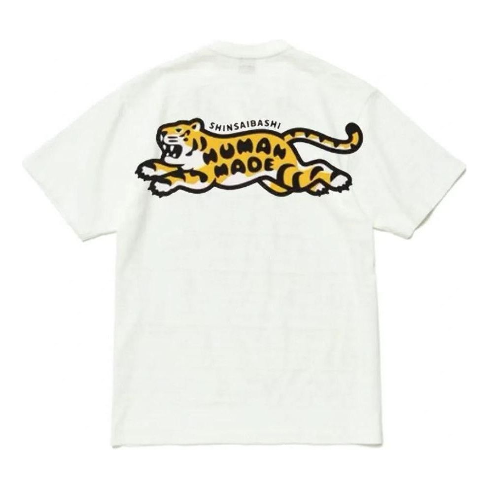 Тениска Human Made HUMAN MADE Tiger Graphic T-Shirt Бяло | HM26CS054, 0