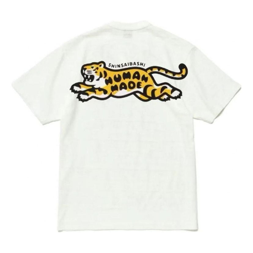 Тениска Human Made HUMAN MADE Tiger Graphic T-Shirt Бяло | HM26CS054
