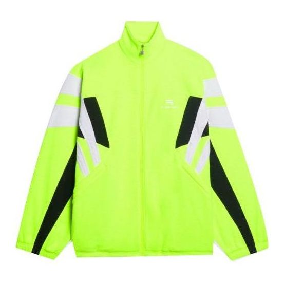 Ветровка Balenciaga Sporty B Track Jacket Жълто | 675272TJQ320720