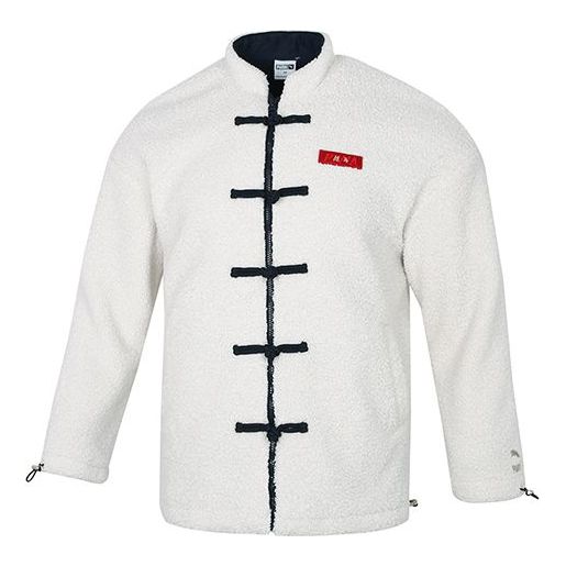 Яке Puma Yott Stand Collar Jacket Бяло | 534687-65