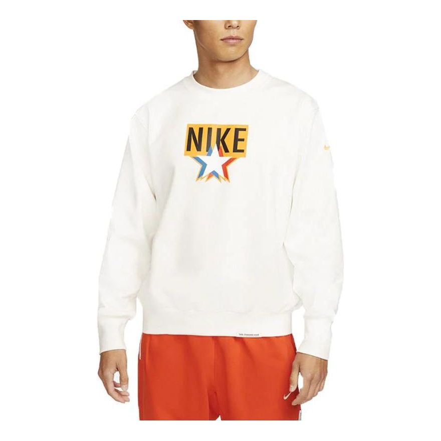 Пуловер Nike Front Logo Sweatshirt Бяло | DV7975-133, 0
