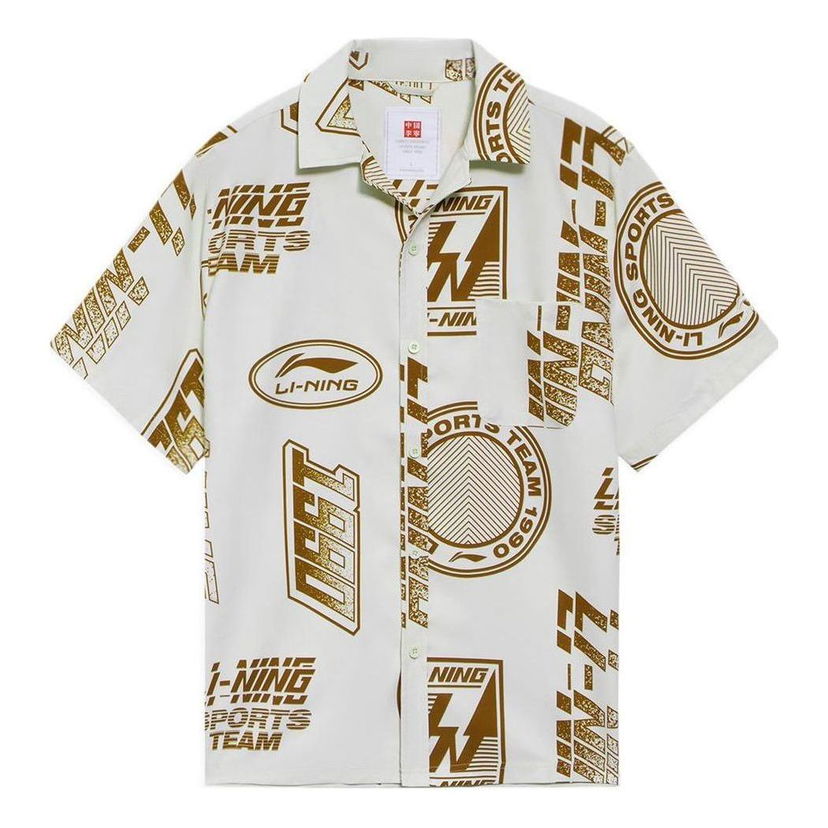 Риза Li-Ning All-Over Print Shirt Бяло | ASHS041-1