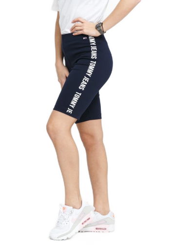 Fitted Branded Bike Short