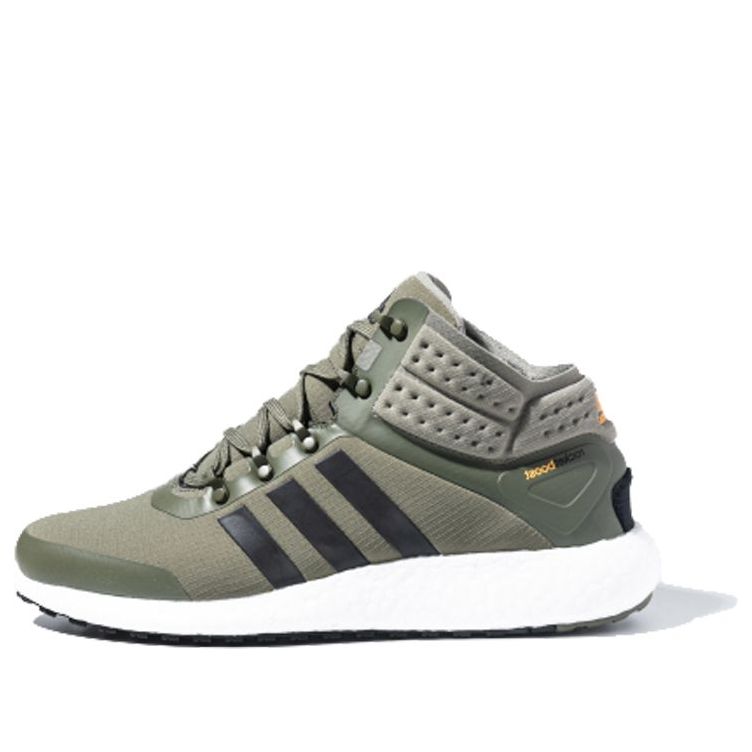Кецове и обувки adidas Performance ROCKETBOOST MID Зелено | FV6325