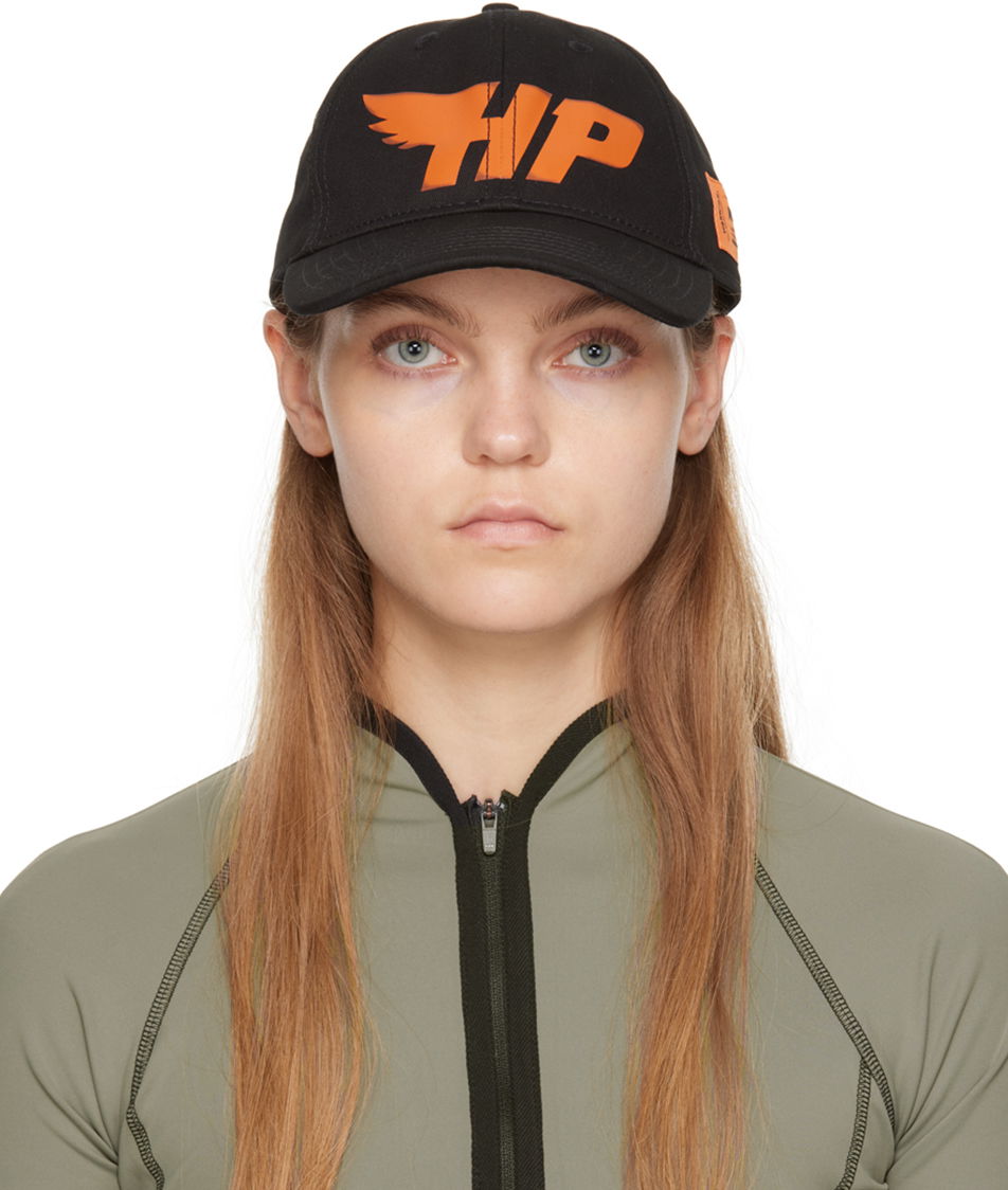Шапка с козирка HERON PRESTON HP Fly Cap Черно | HWLB003F23FAB0061022, 0
