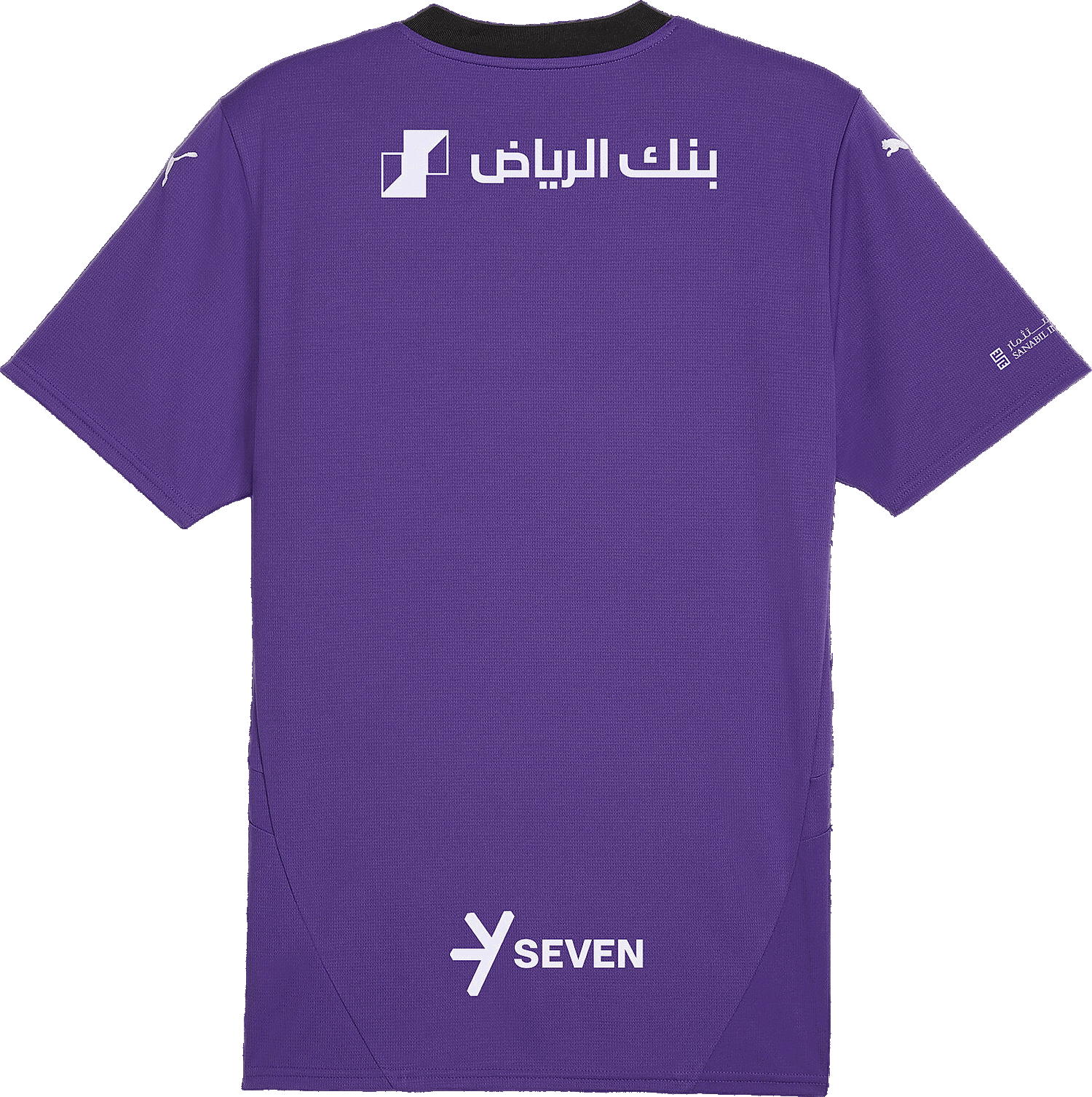Фланелка Puma Al Hilal SFC Third Jersey Replica w/o Sponsor 2024/25 Лилаво | 778883-03, 1