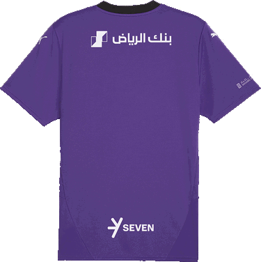 Фланелка Puma Al Hilal SFC Third Jersey Replica w/o Sponsor 2024/25 Лилаво | 778883-03, 1