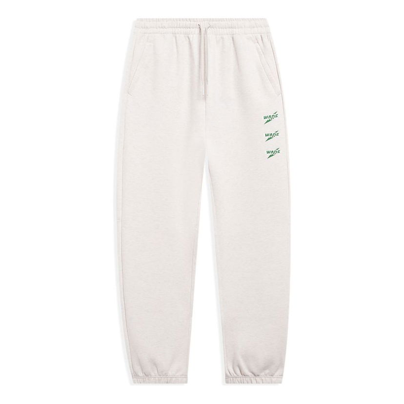 Спортни панталони Li-Ning Triple Logo Joggers Бежово | AKLT145-5