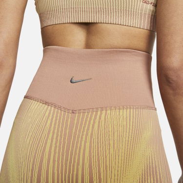 Къси панталони Nike Dri-FIT ADV High-Rise Yoga Shorts Жълто | DM7663-668, 2