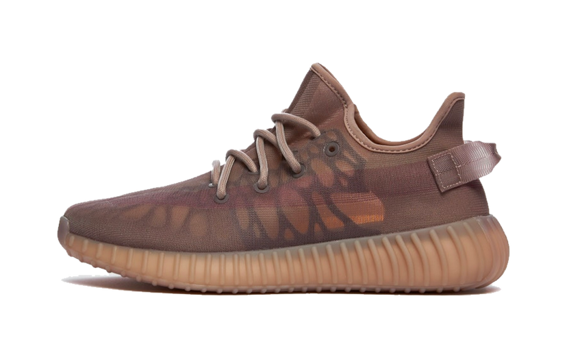 Кецове и обувки adidas Yeezy Yeezy Boost 350 V2 Mist 42 2/3 Кафяво | GW8712