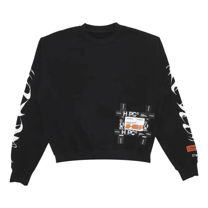 Суитчър HERON PRESTON HERON PRESTON HP Brush Crewneck Sweatshirt Черно | HMBA016F21JER0051001